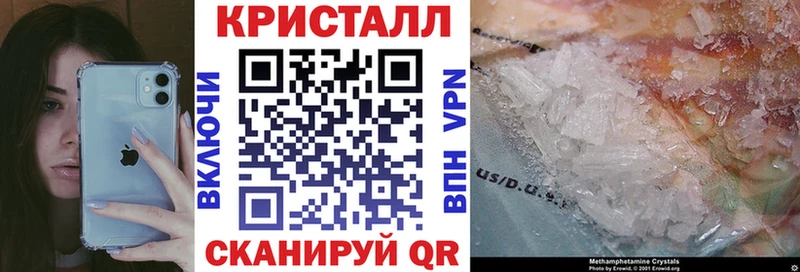 Amphetamine 98%  Малаховка 