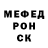 ГЕРОИН хмурый Den Borzuh