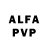 Alpha-PVP СК КРИС Alibek Aslanbekuli