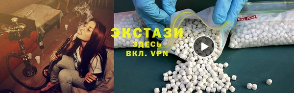 мефедрон мука Алексин