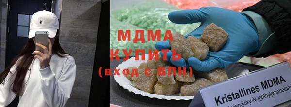 тгк Алзамай