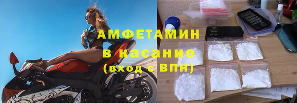 тгк Алзамай