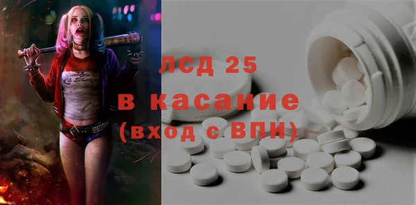мдма Вяземский