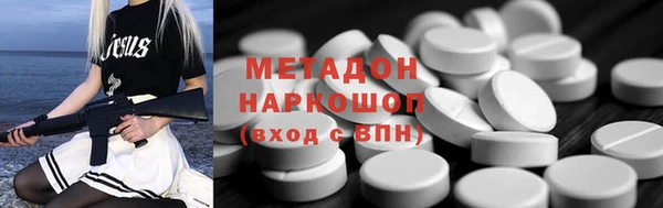 mix Касимов