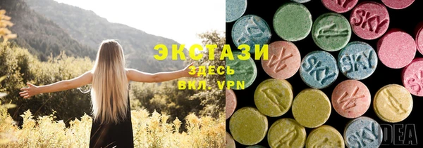 мефедрон мука Алексин