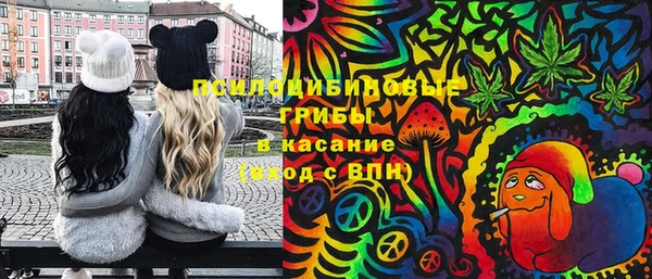 мефедрон мука Алексин
