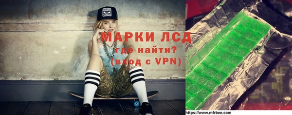 прущие грибы Алексеевка