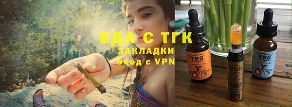 тгк Алзамай