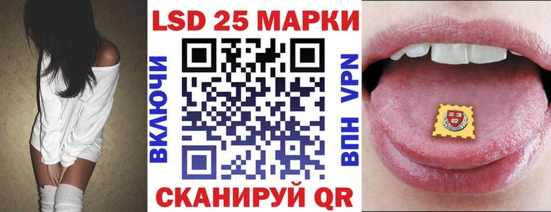 магазин продажи наркотиков  Малаховка  Марки NBOMe 1,5мг 